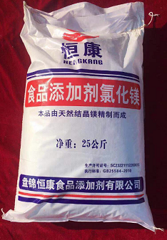 食品添加剂氯化钠 科学认知与合理使用