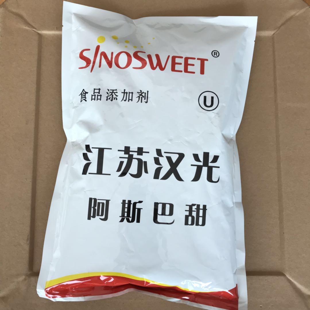 阿斯巴甜在食品中的应用与安全性探讨——以曲阜鲁豫食品添加剂为例
