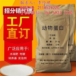 广东食品添加剂批发 如何找到可靠的厂家货源与供应信息